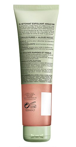 Skincare Algae Mask Pure Clay Packshot Back